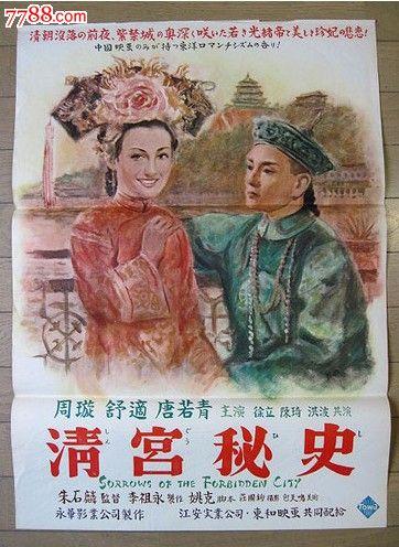 坎波巴索音乐学院学位证购买